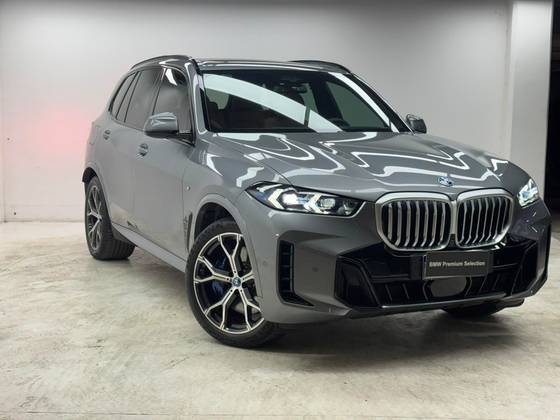 BMW X5 3.0 I6 TURBO HÍBRIDO XDRIVE50E M SPORT AUTOMÁTICO BMW X5 3.0 I6 TURBO HÍBRIDO XDRIVE50E M SPORT AUTOMÁTICO